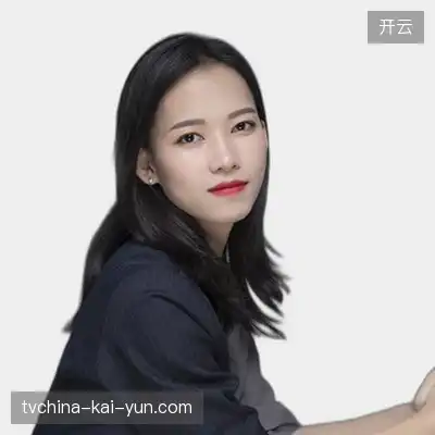 邹军彤